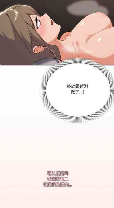 第136頁圖