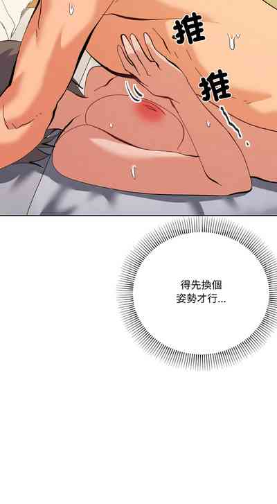 第160頁圖