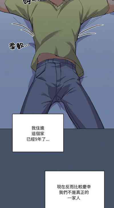第16頁圖