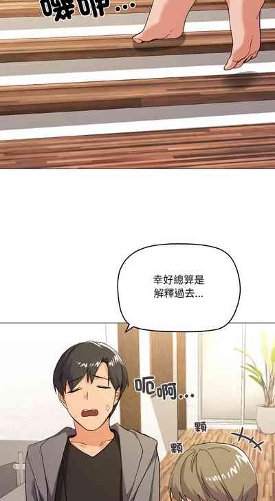 第180頁圖