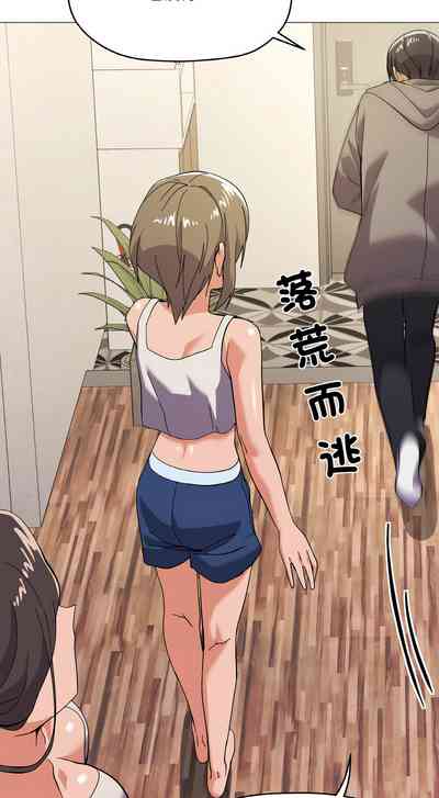 第184頁圖
