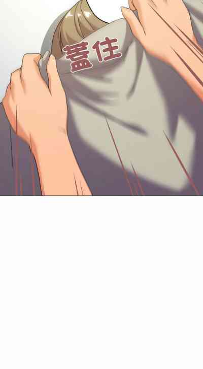 第192頁圖