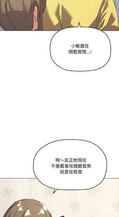 第196頁圖