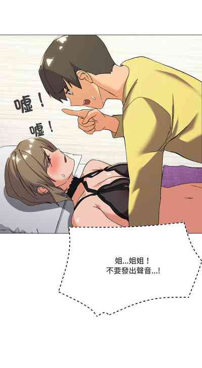 第200頁圖