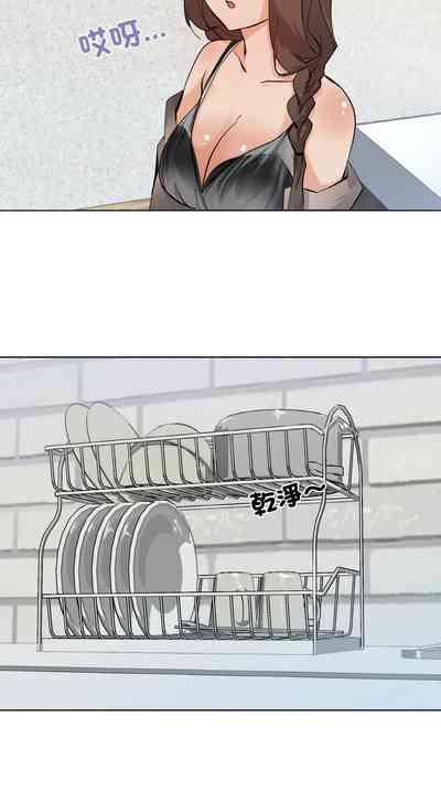 第20頁圖