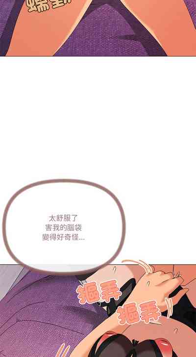 第236頁圖