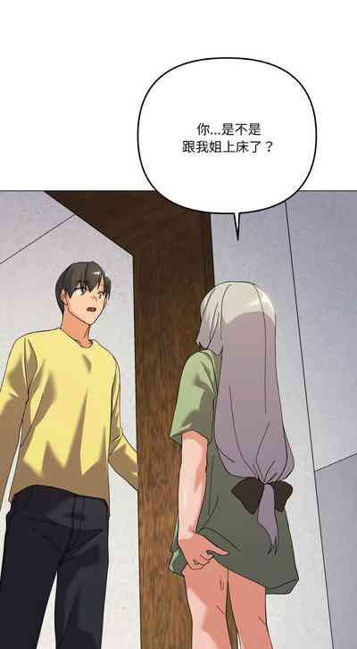 第244頁圖