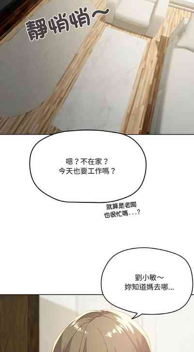 第24頁圖