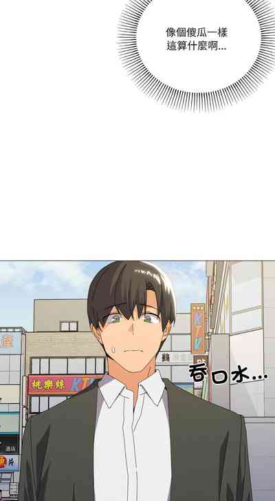 第264頁圖