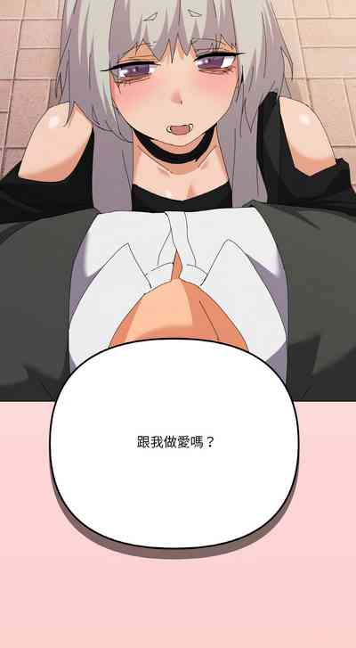 第268頁圖