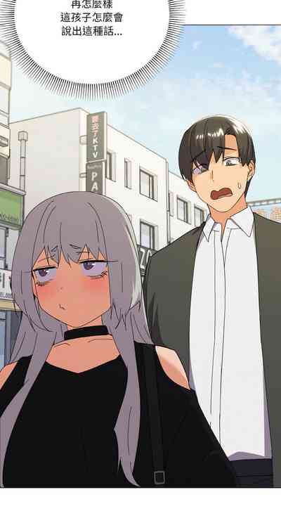 第272頁圖