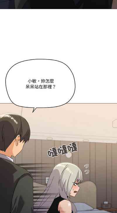 第276頁圖