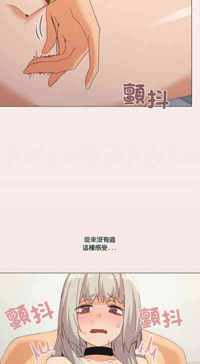 第280頁圖