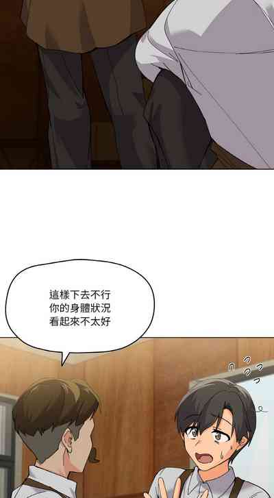 第28頁圖