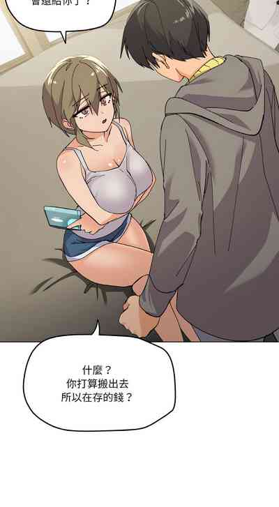 第32頁圖