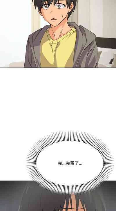第36頁圖