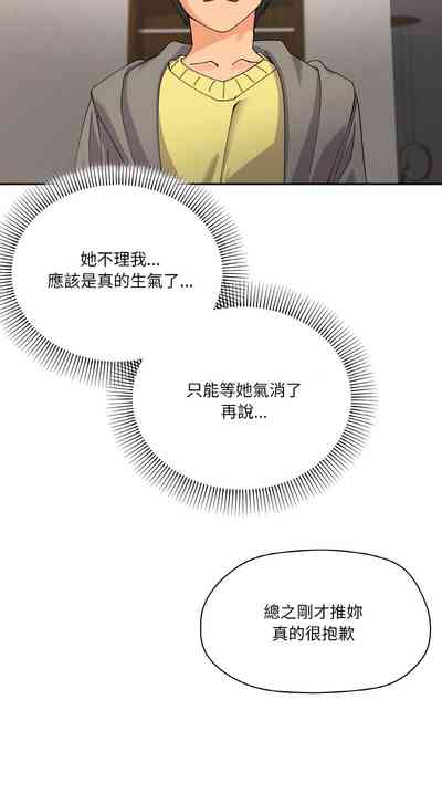 第44頁圖