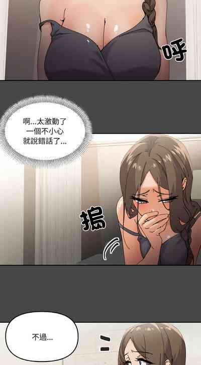 第64頁圖
