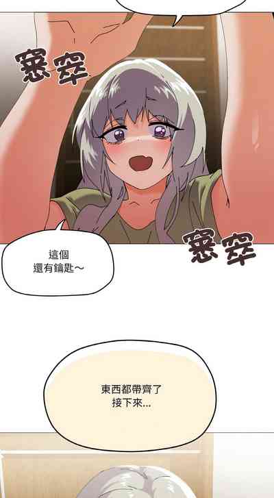 第68頁圖