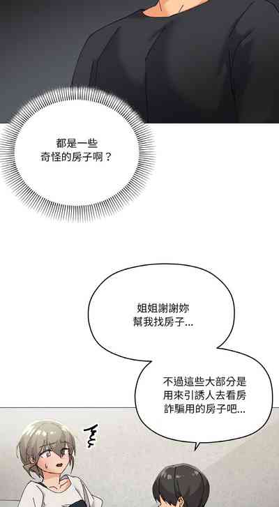 第80頁圖