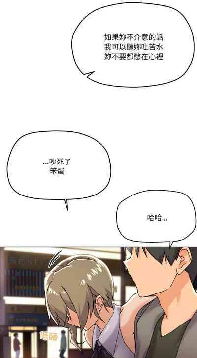 第88頁圖