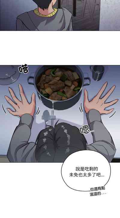 第8頁圖