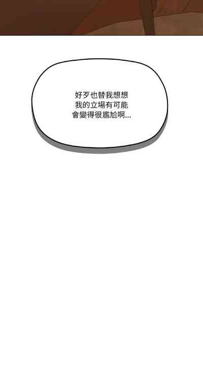 第96頁圖