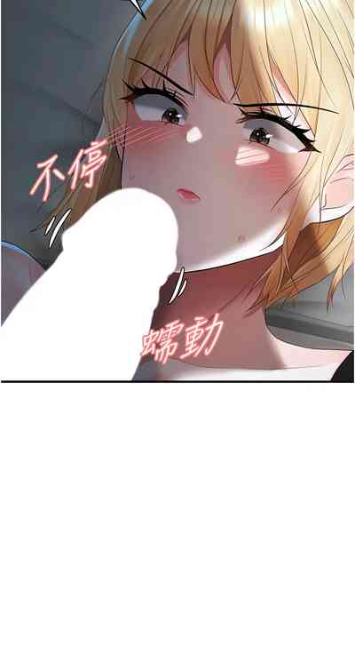 第124页图