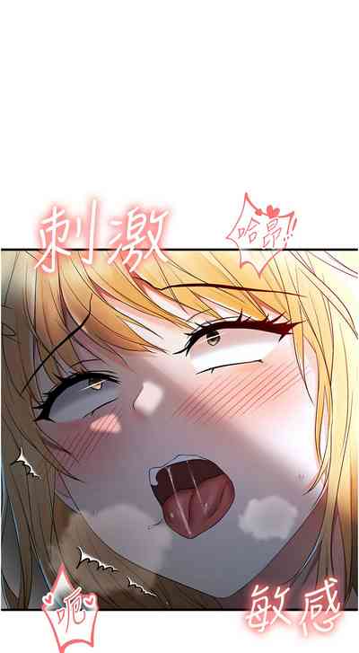 第128页图
