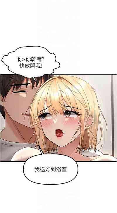第144页图