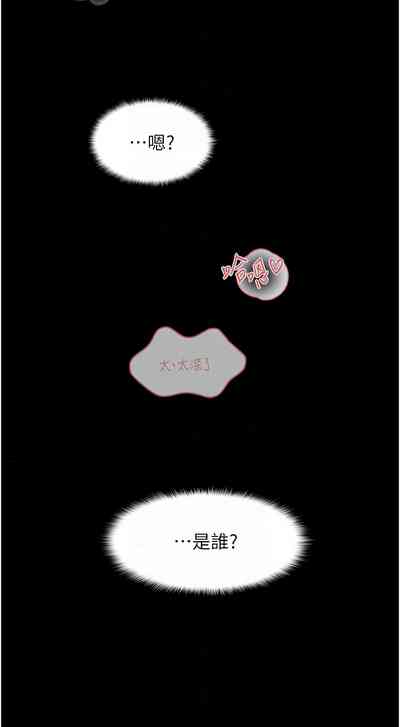第148页图