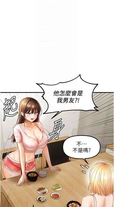 第176页图
