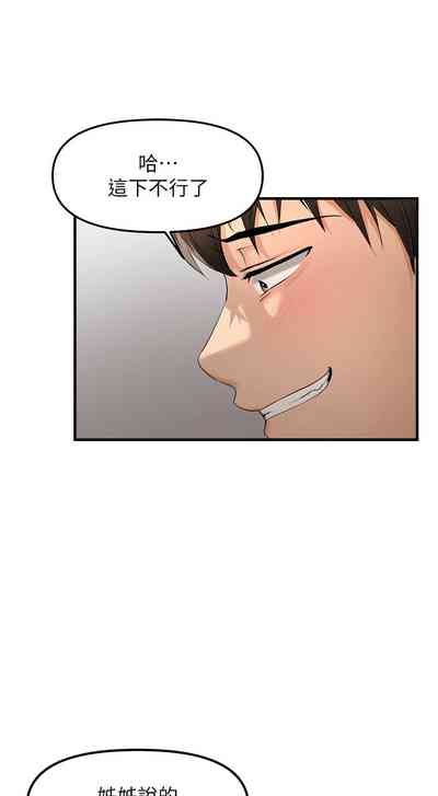 第180页图
