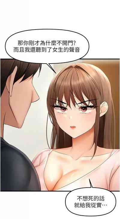 第224页图