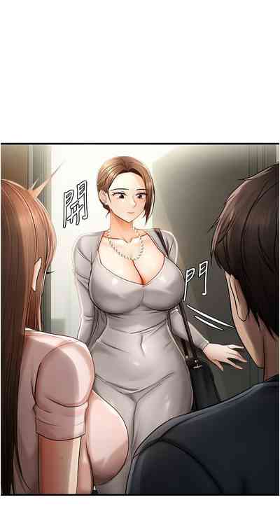 第244页图