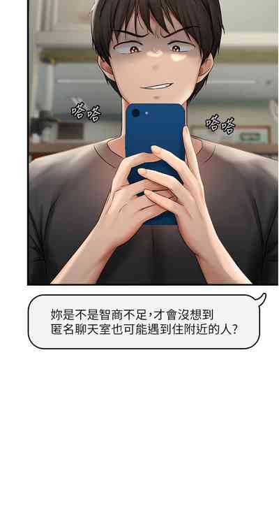 第24页图