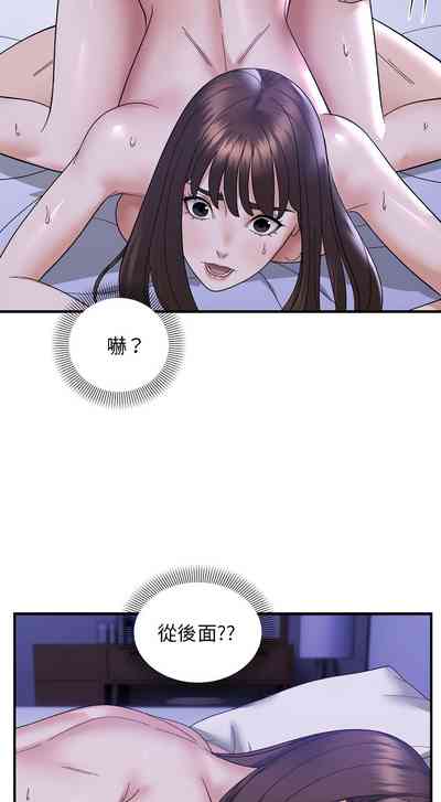 第148頁圖