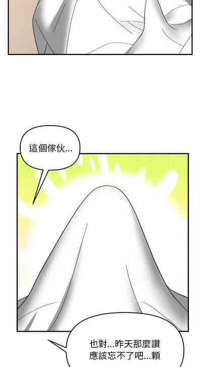 第152頁圖