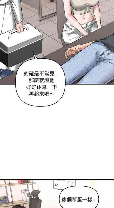 第160頁圖