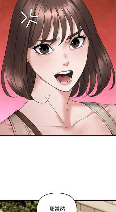 第164頁圖