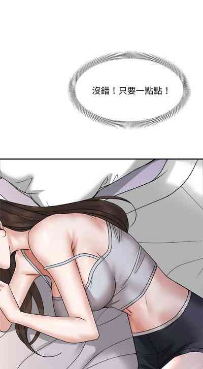 第32頁圖
