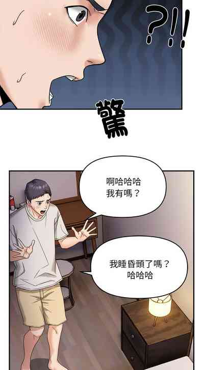 第36頁圖