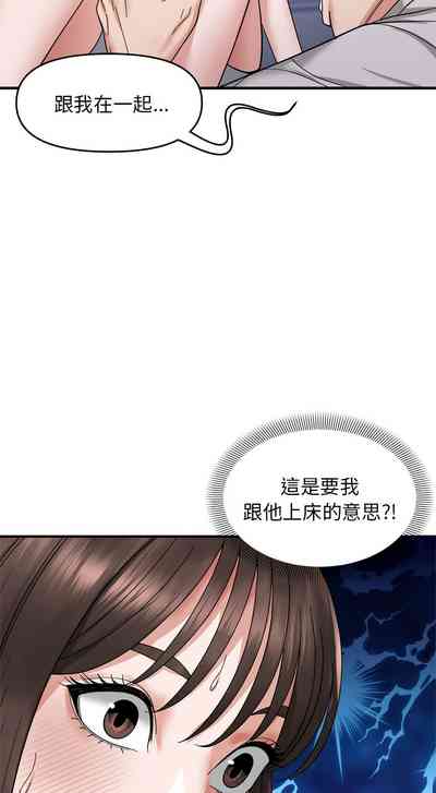 第56頁圖