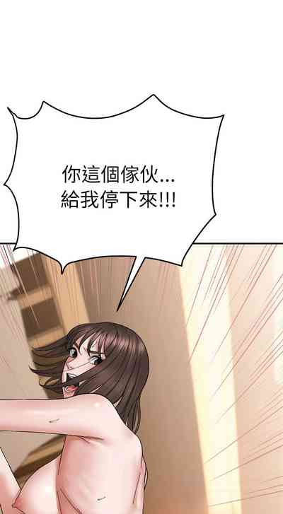 第64頁圖