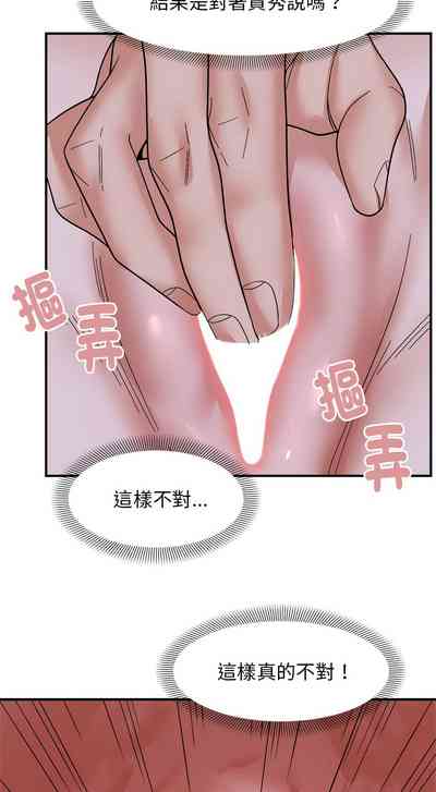 第80頁圖