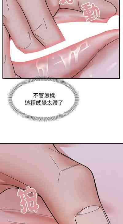第84頁圖