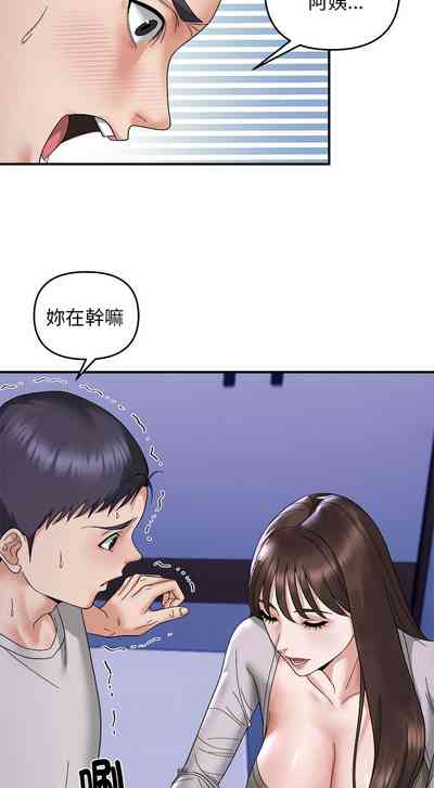 第92頁圖