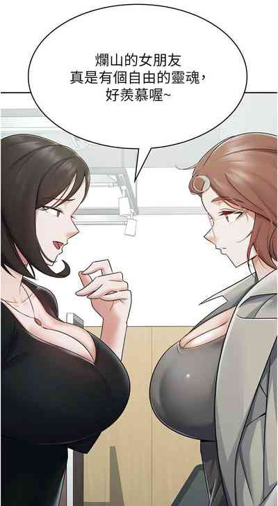 第104頁圖
