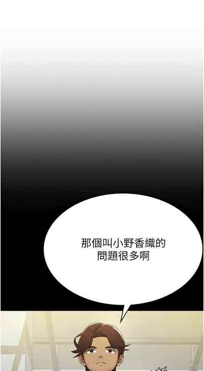 第108頁圖