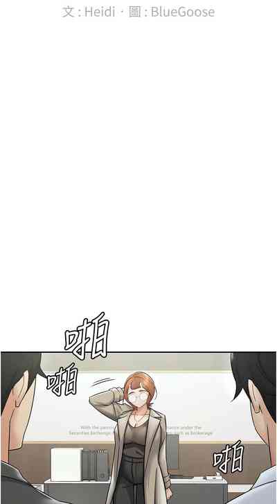 第112頁圖